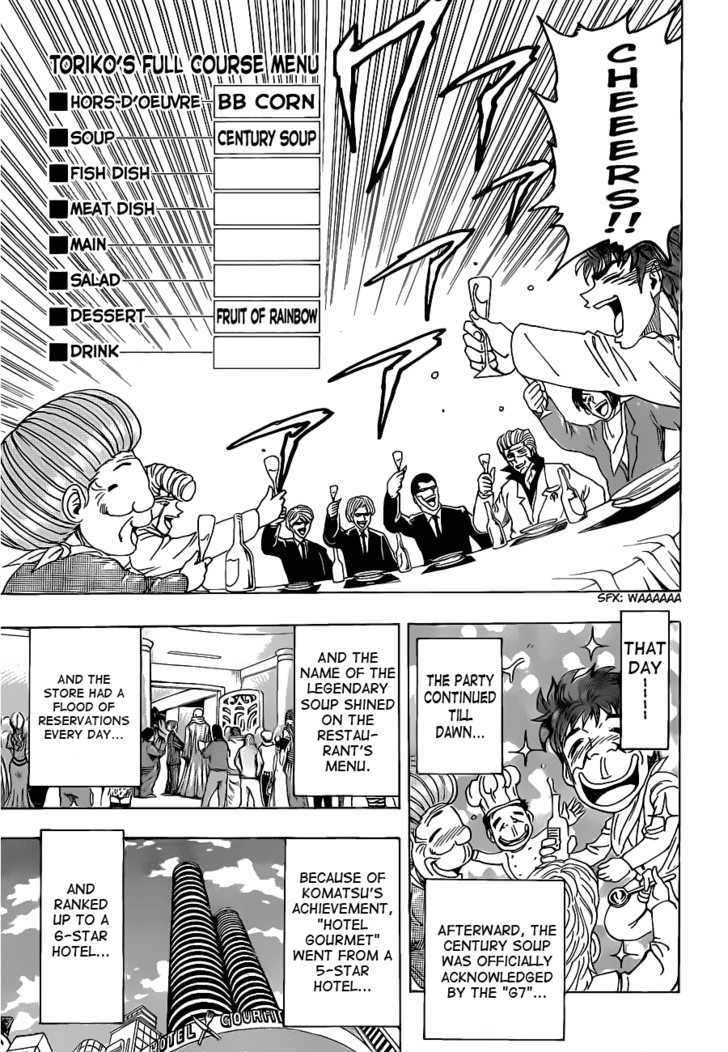 Read Toriko EN Manga Online