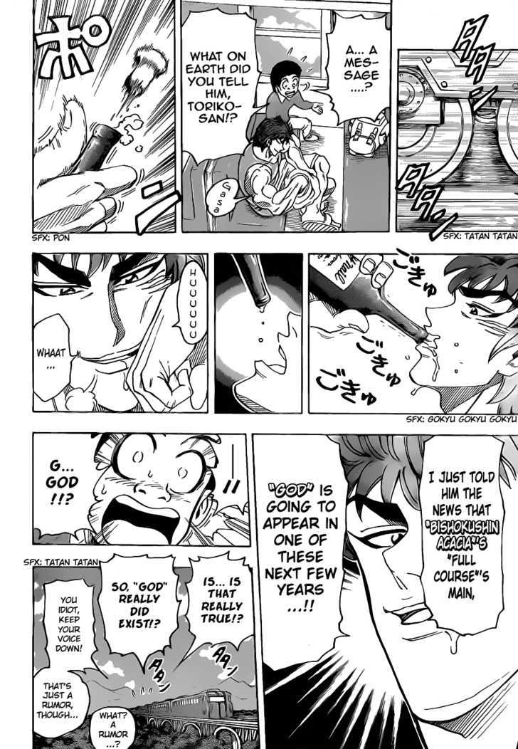 Read Toriko EN Manga Online
