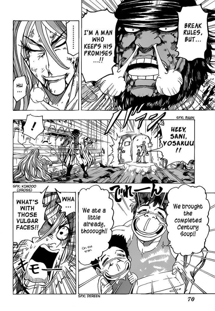 Read Toriko EN Manga Online