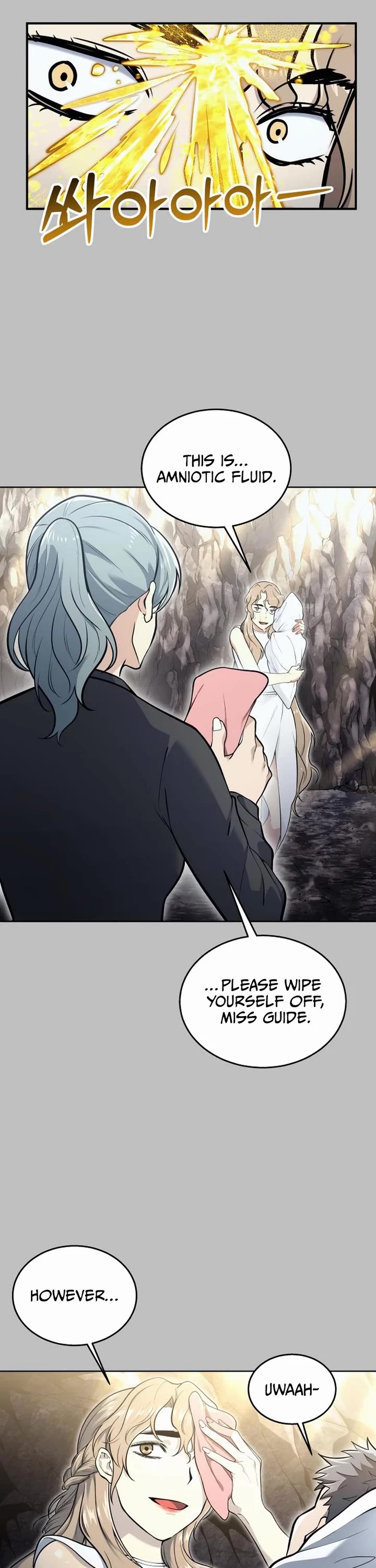 Read Tower of God_ Urek's Ascent Manga Online