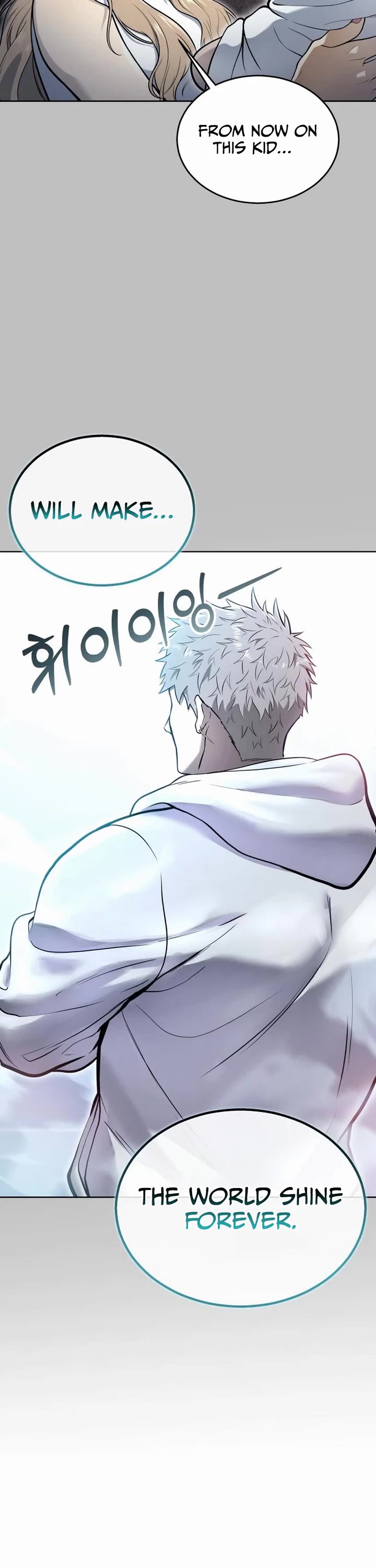 Read Tower of God_ Urek's Ascent Manga Online