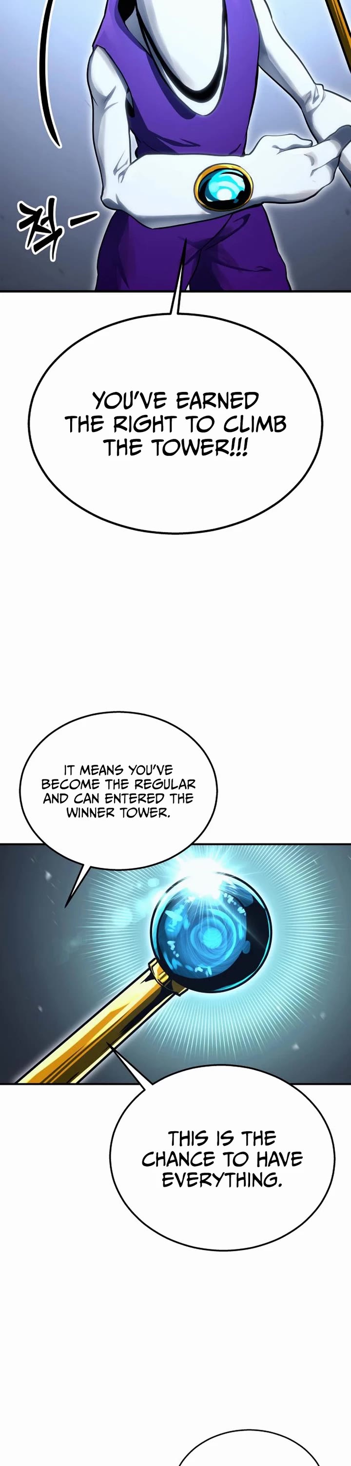 Read Tower of God_ Urek's Ascent Manga Online