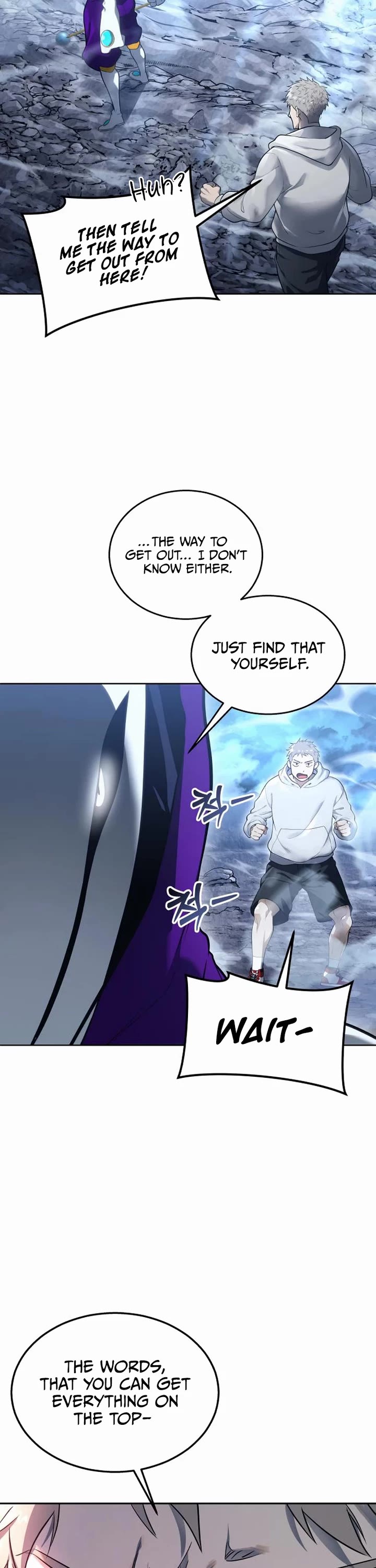 Read Tower of God_ Urek's Ascent Manga Online