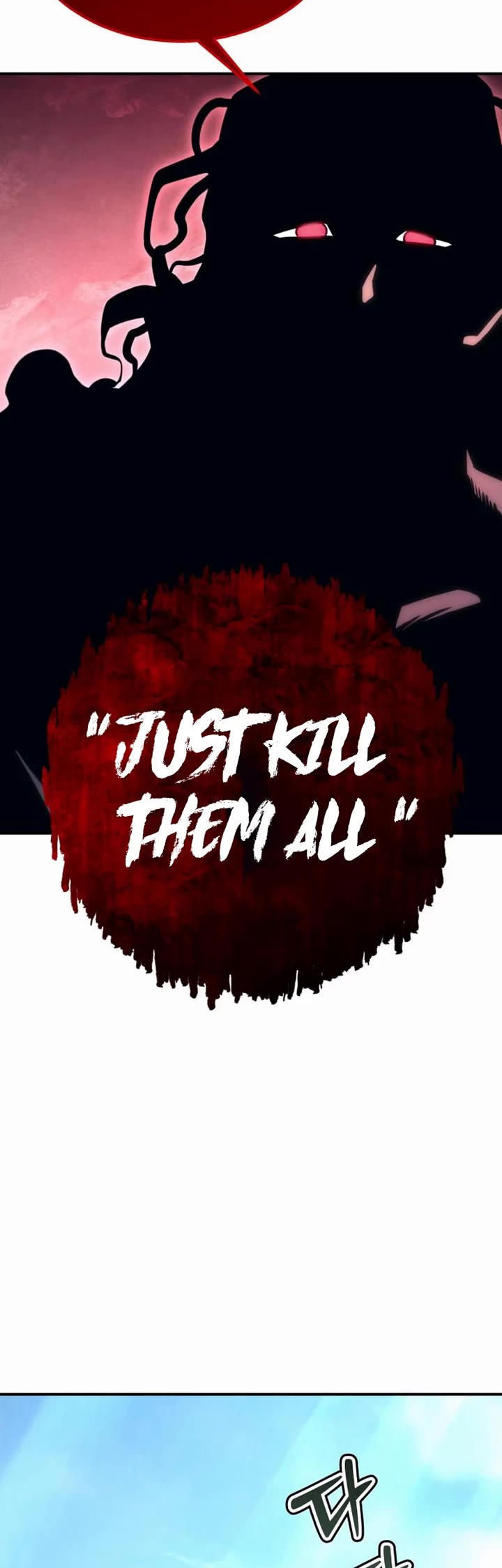 Read Tower of God_ Urek's Ascent Manga Online