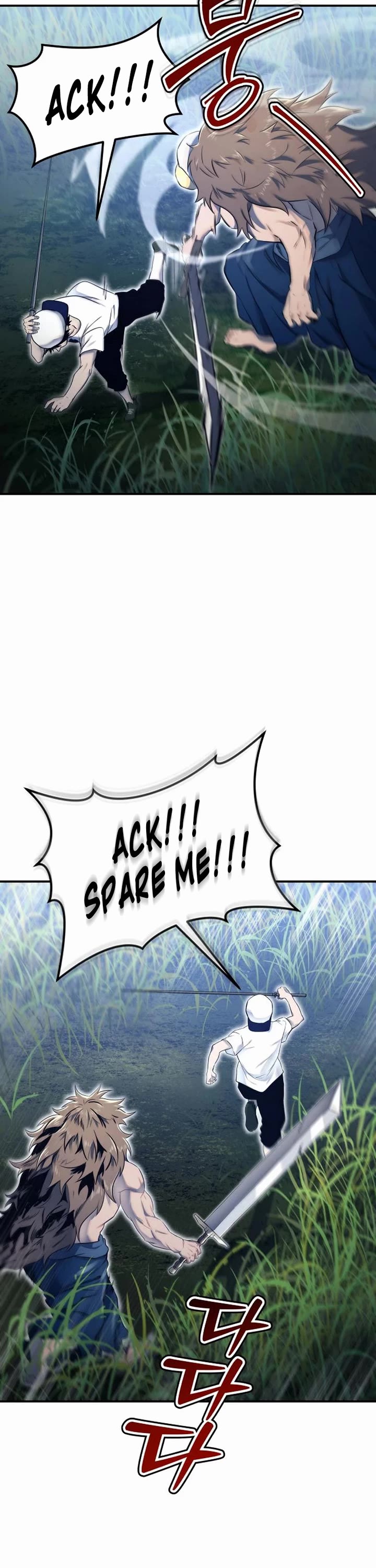 Read Tower of God_ Urek's Ascent Manga Online