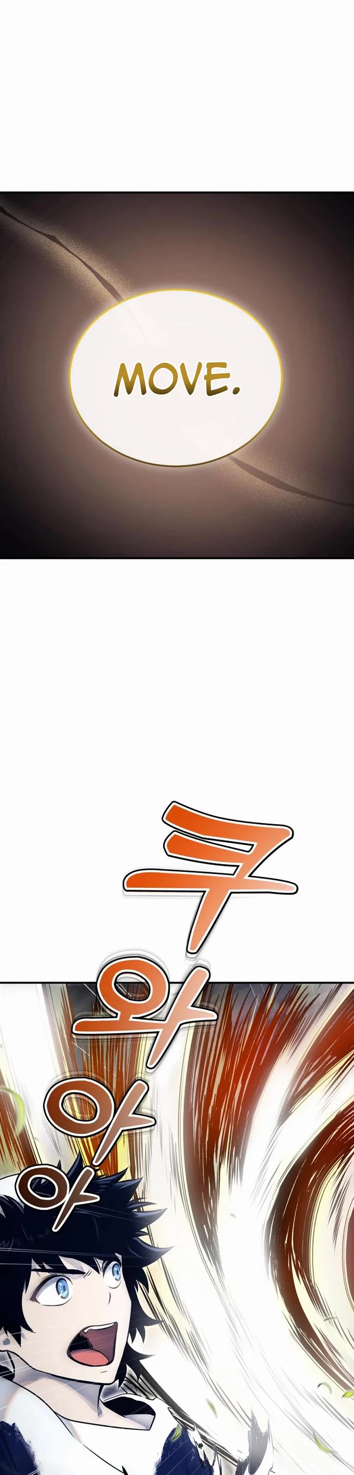 Read Tower of God_ Urek's Ascent Manga Online