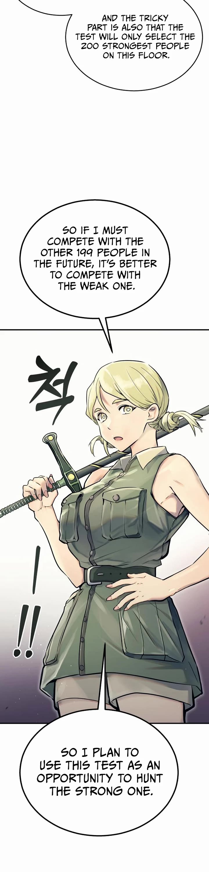 Read Tower of God_ Urek's Ascent Manga Online