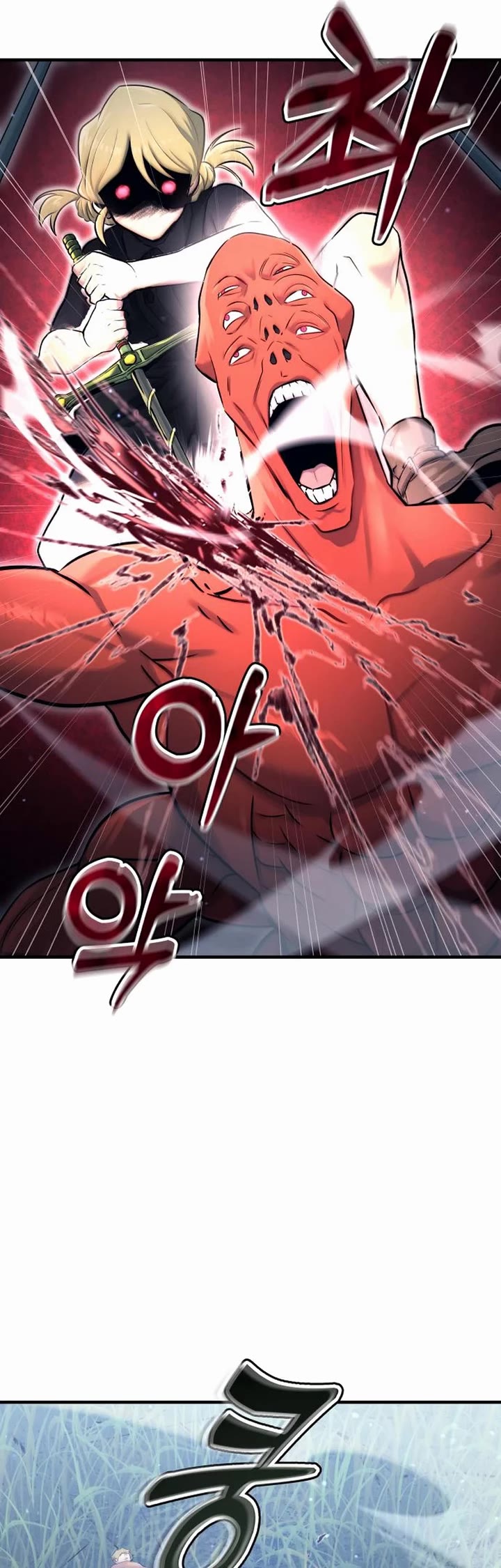 Read Tower of God_ Urek's Ascent Manga Online