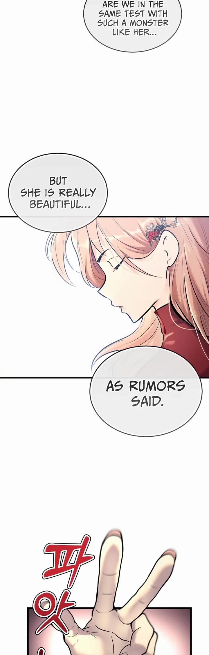 Read Tower of God_ Urek's Ascent Manga Online