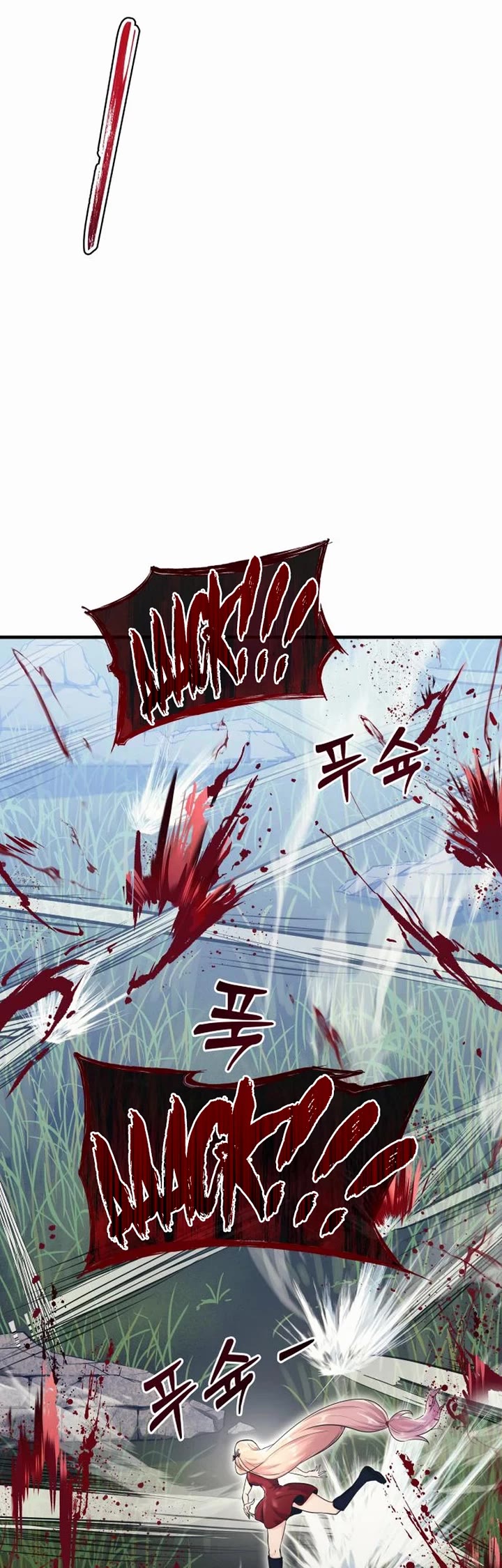 Read Tower of God_ Urek's Ascent Manga Online