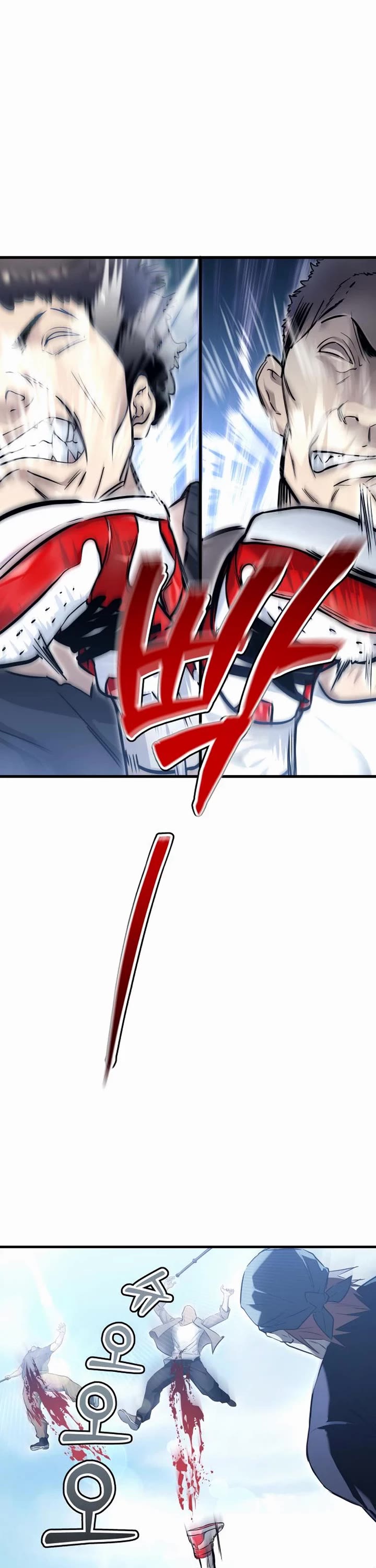 Read Tower of God_ Urek's Ascent Manga Online