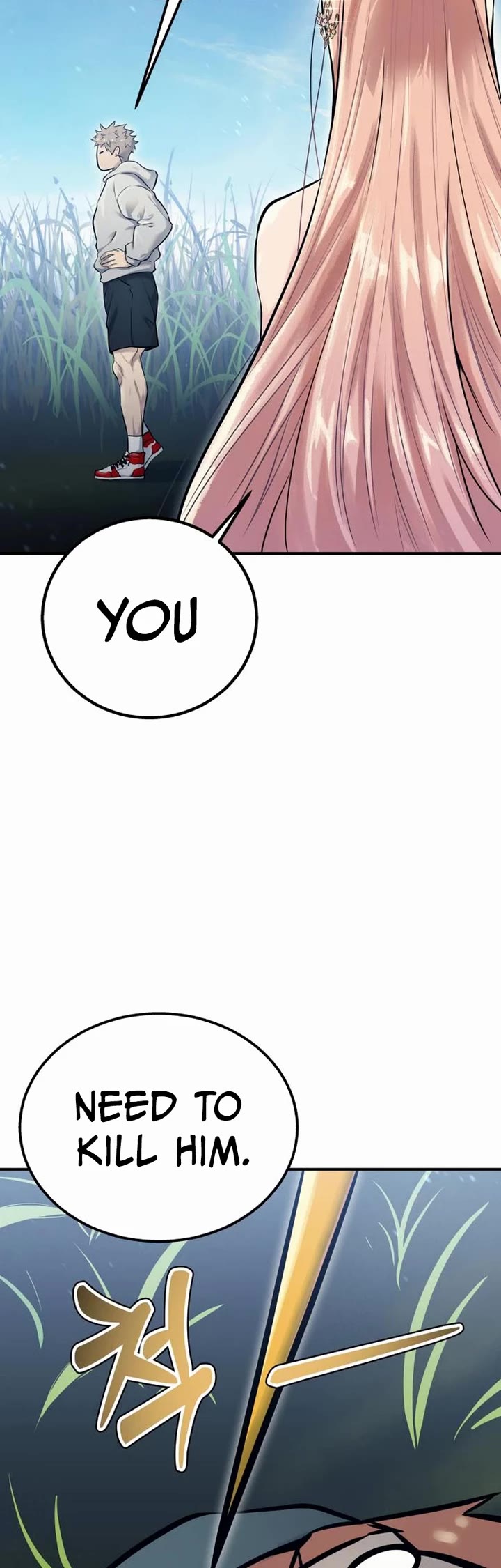 Read Tower of God_ Urek's Ascent Manga Online