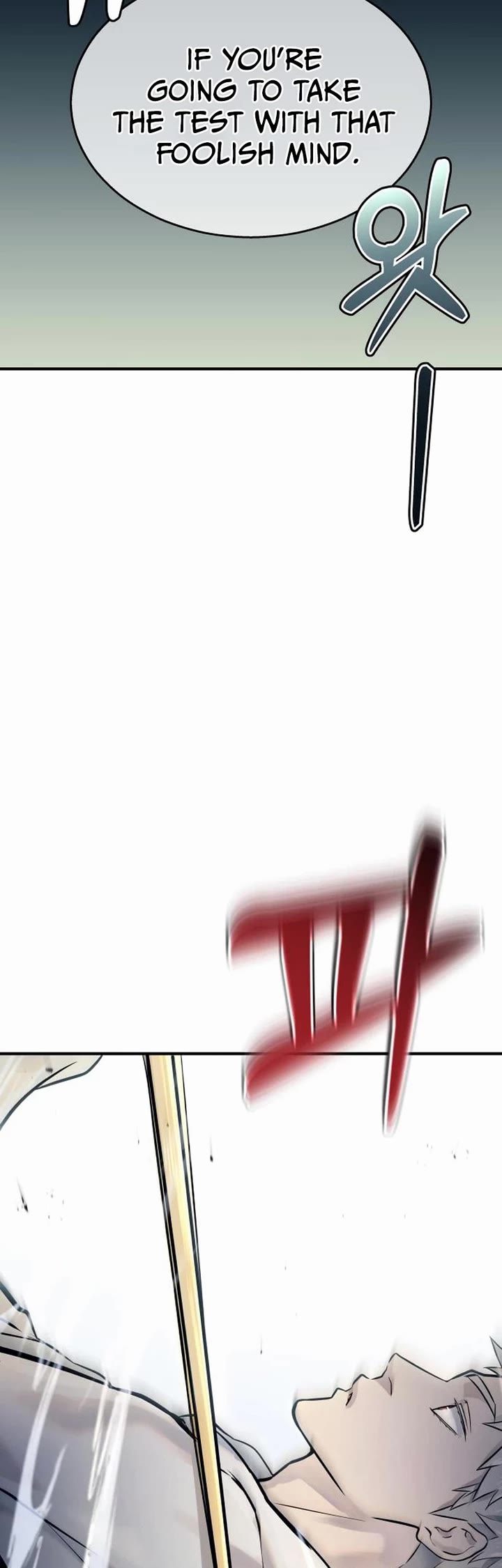 Read Tower of God_ Urek's Ascent Manga Online