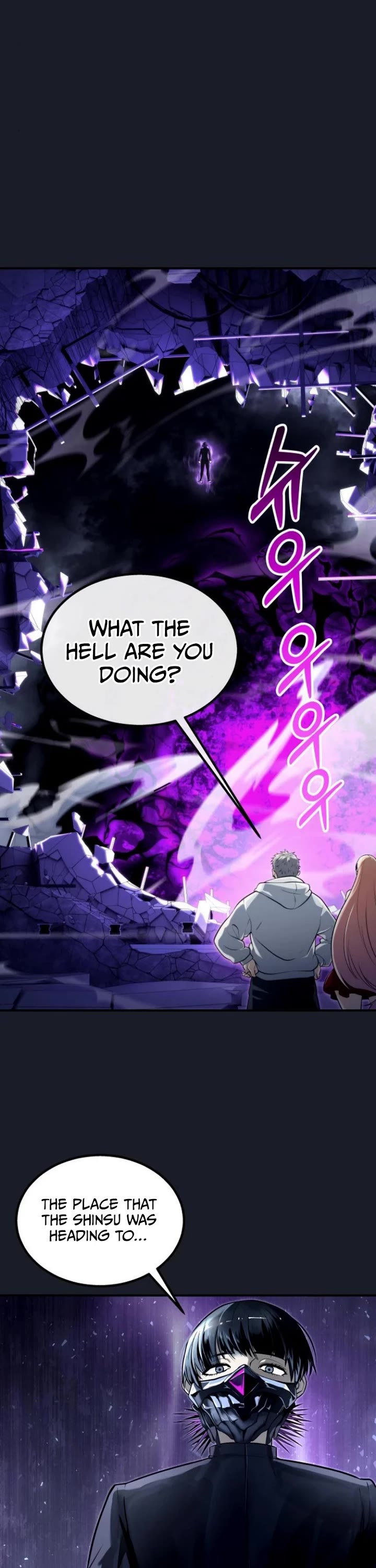 Read Tower of God_ Urek's Ascent Manga Online