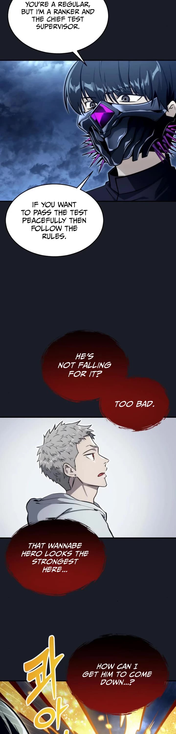 Read Tower of God_ Urek's Ascent Manga Online
