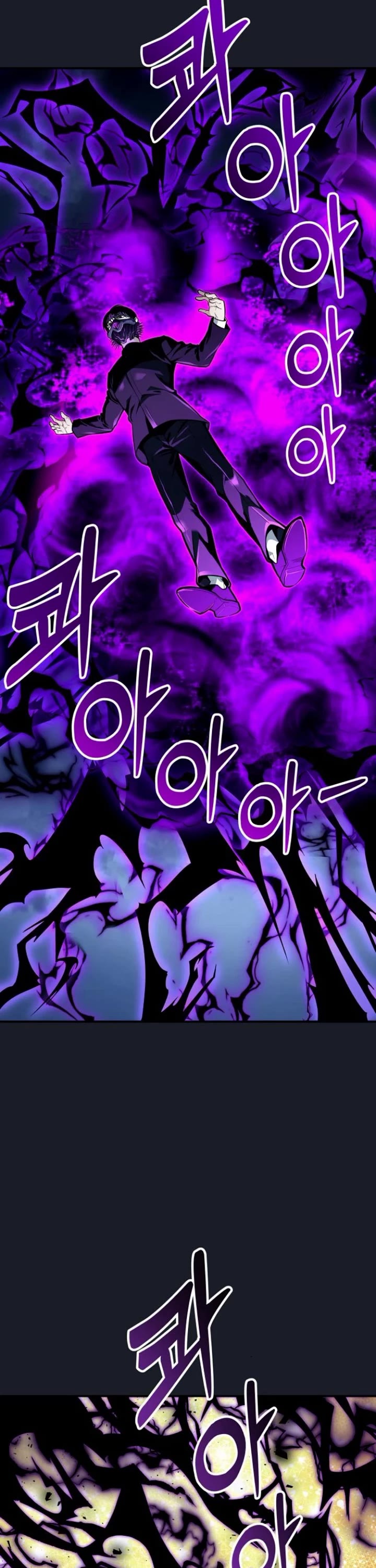 Read Tower of God_ Urek's Ascent Manga Online