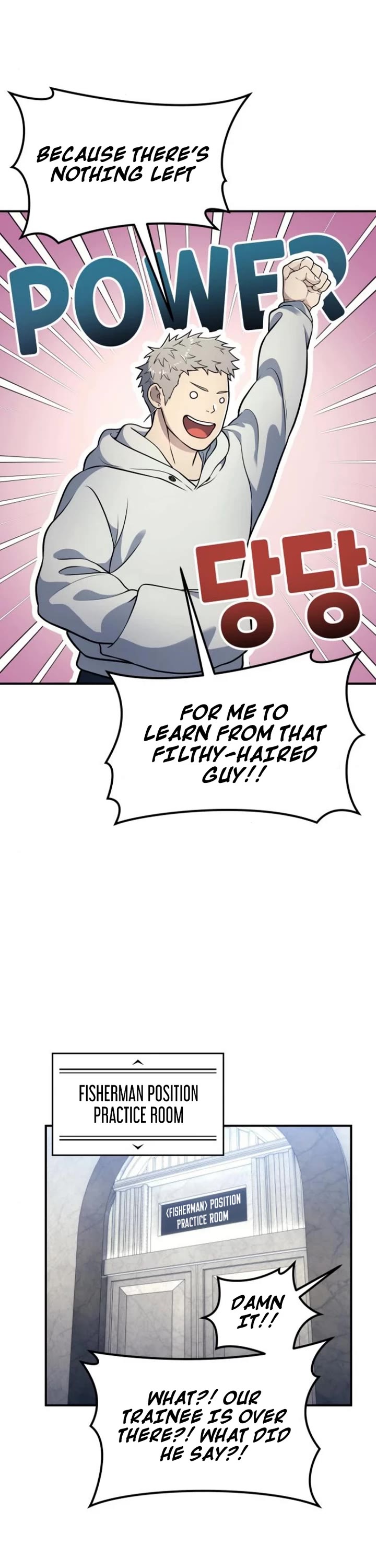 Read Tower of God_ Urek's Ascent Manga Online