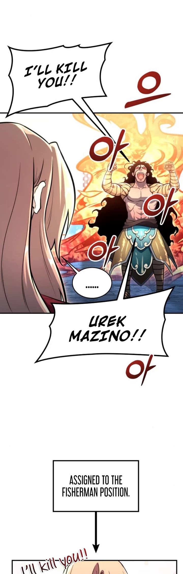 Read Tower of God_ Urek's Ascent Manga Online