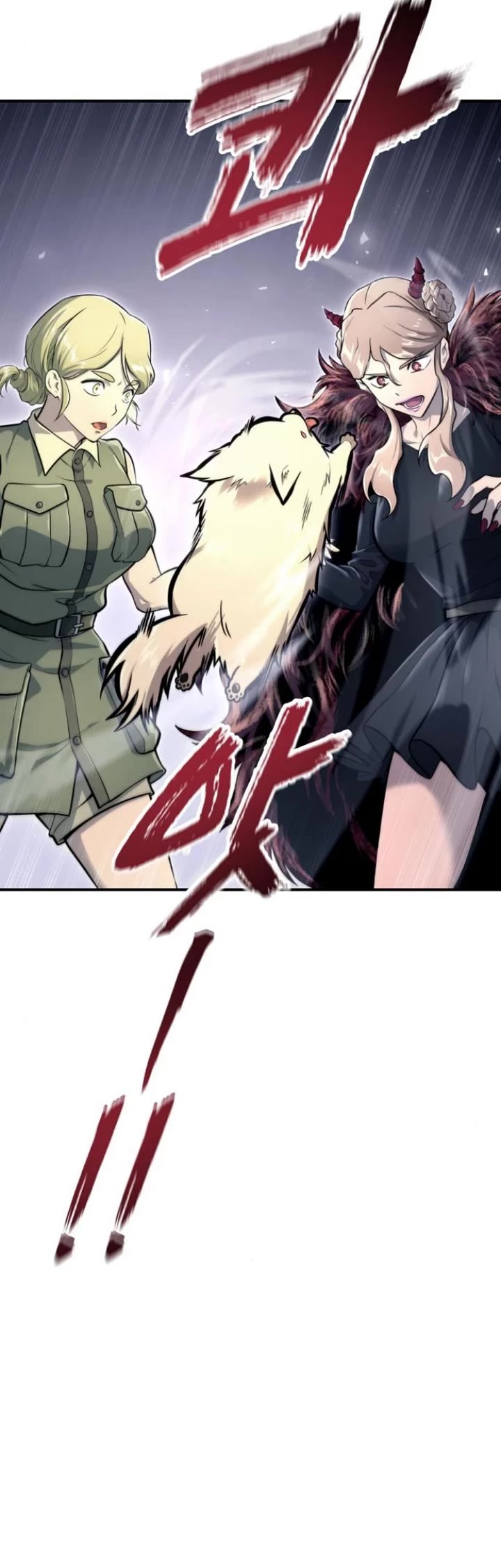 Read Tower of God_ Urek's Ascent Manga Online
