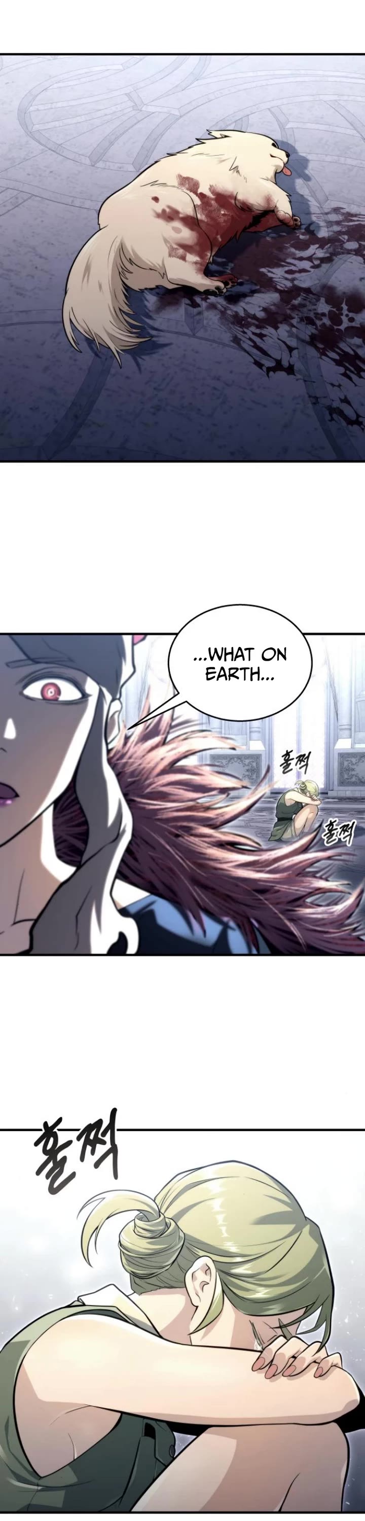 Read Tower of God_ Urek's Ascent Manga Online