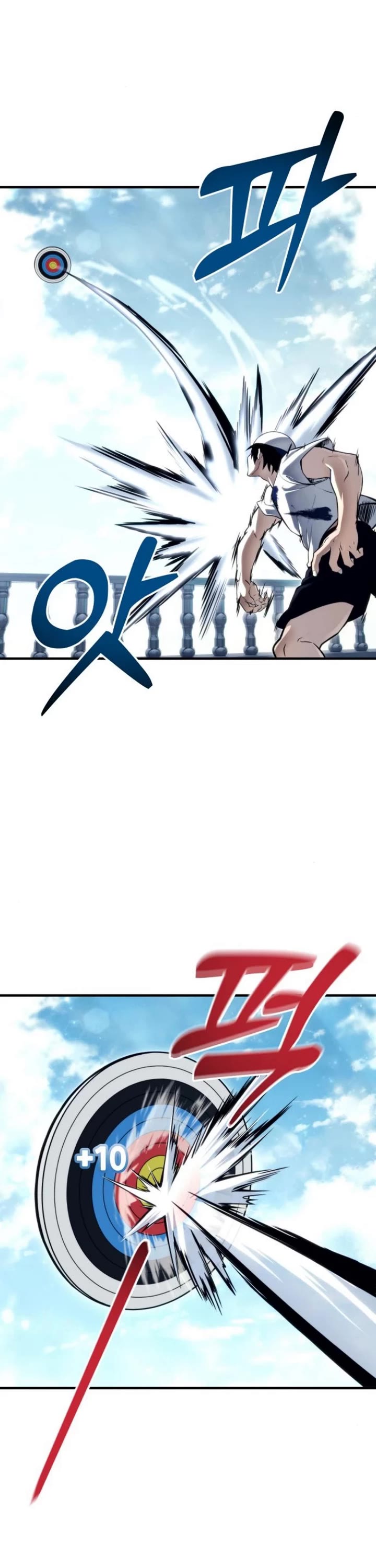 Read Tower of God_ Urek's Ascent Manga Online