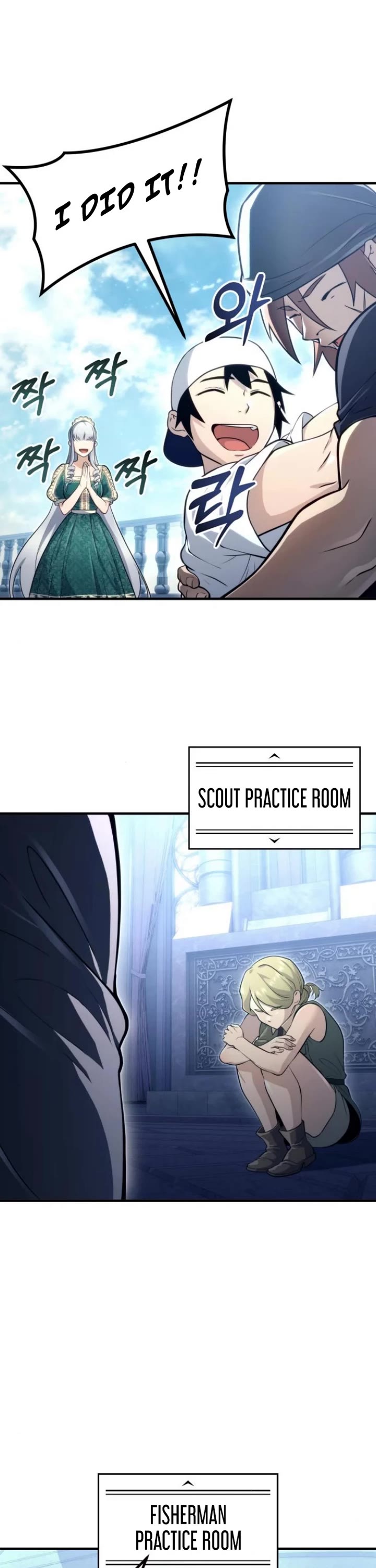 Read Tower of God_ Urek's Ascent Manga Online