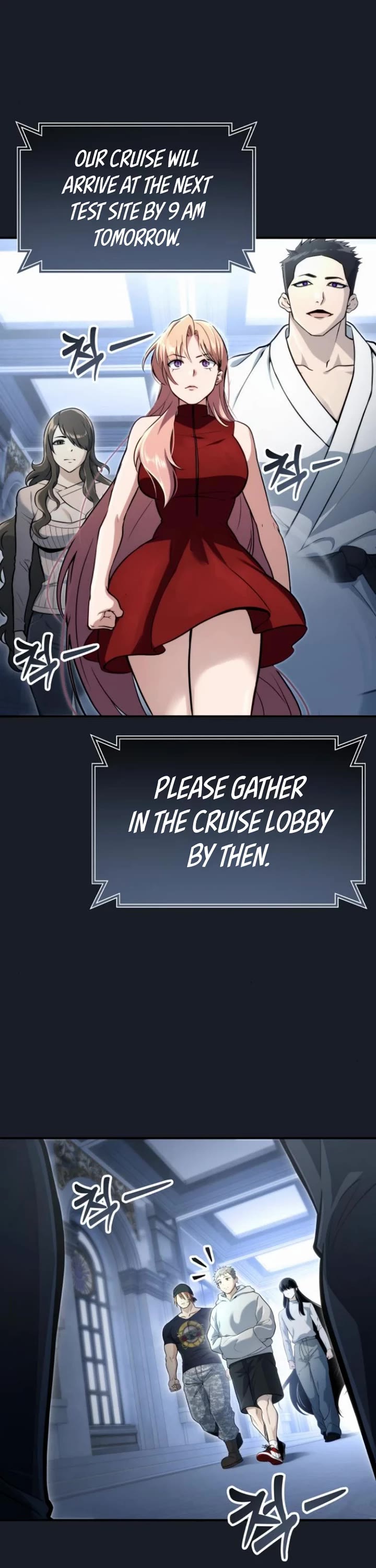 Read Tower of God_ Urek's Ascent Manga Online