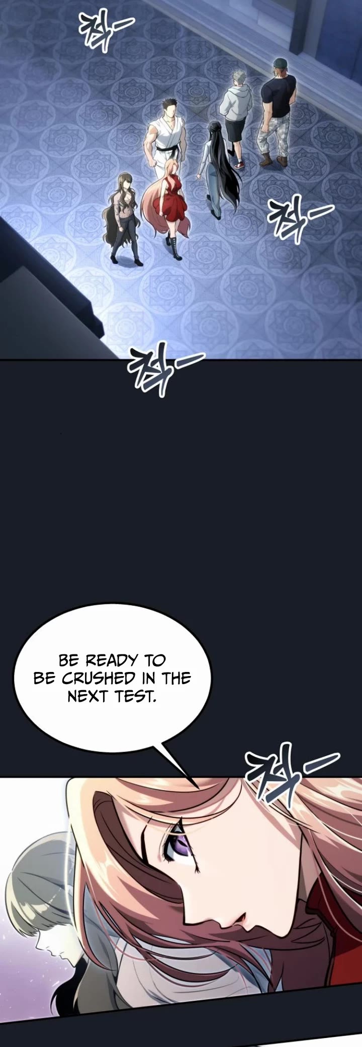 Read Tower of God_ Urek's Ascent Manga Online
