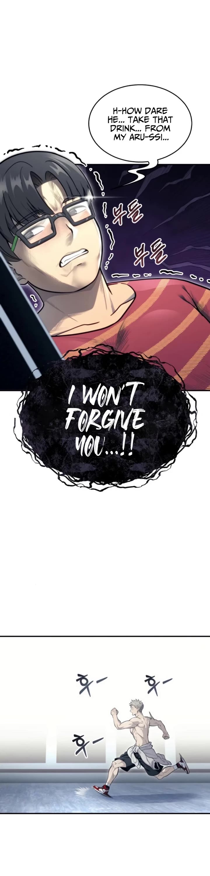 Read Tower of God_ Urek's Ascent Manga Online