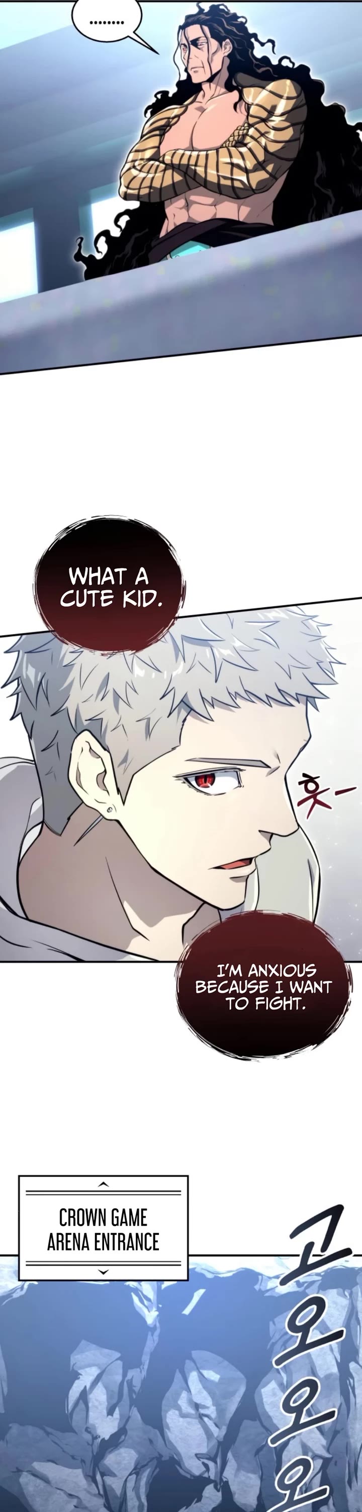 Read Tower of God_ Urek's Ascent Manga Online