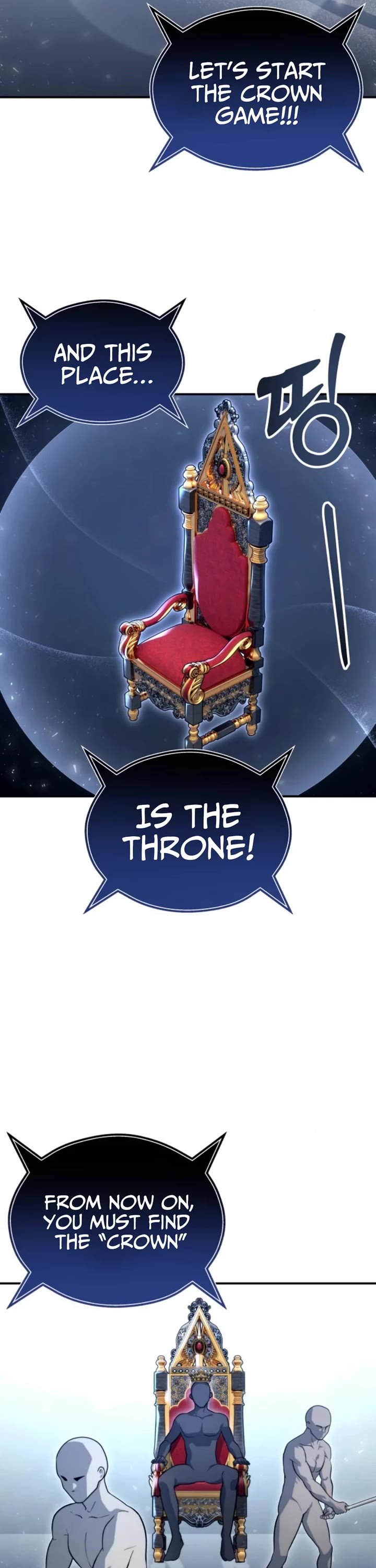 Read Tower of God_ Urek's Ascent Manga Online