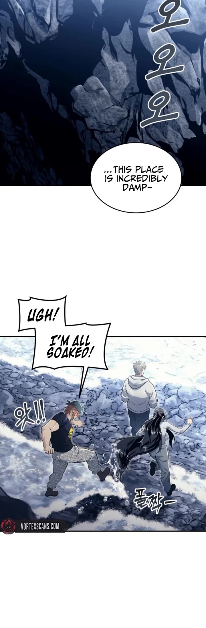 Read Tower of God_ Urek's Ascent Manga Online