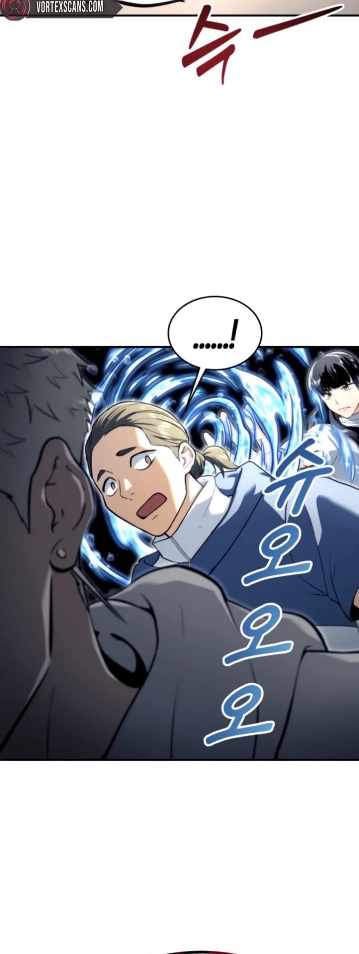 Read Tower of God_ Urek's Ascent Manga Online