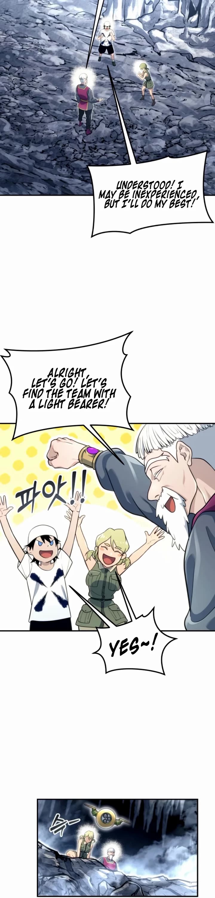 Read Tower of God_ Urek's Ascent Manga Online