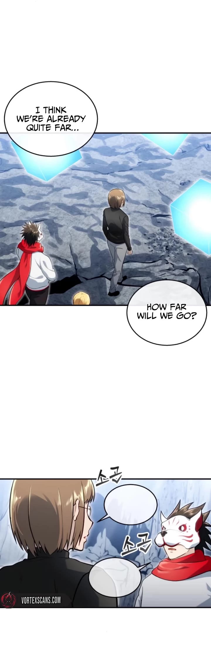 Read Tower of God_ Urek's Ascent Manga Online