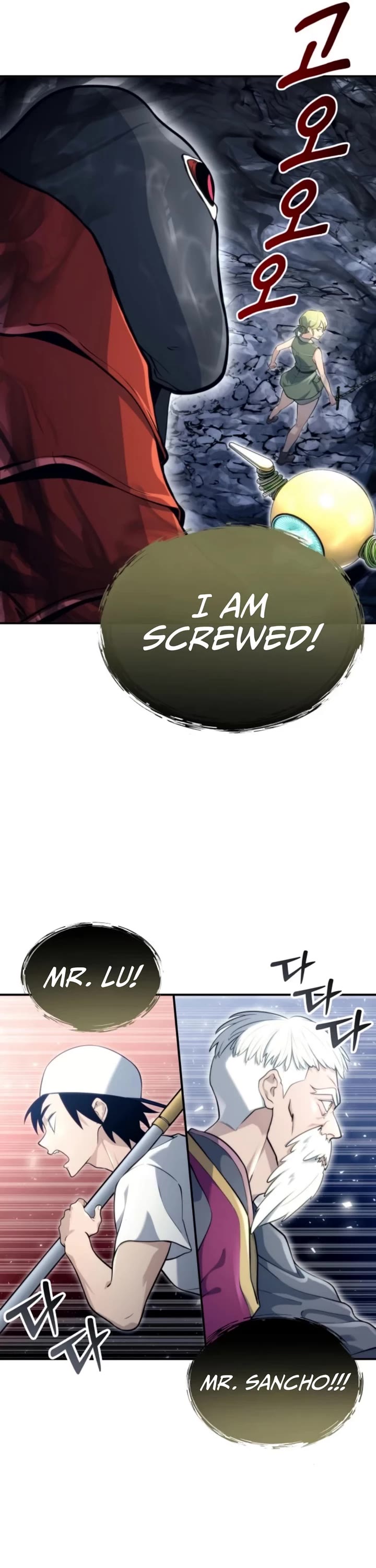 Read Tower of God_ Urek's Ascent Manga Online