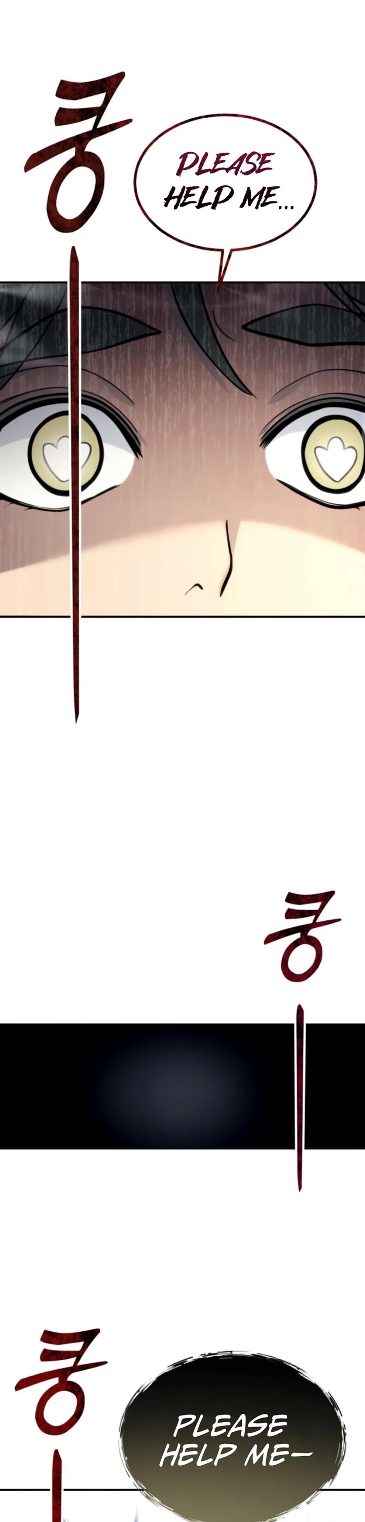 Read Tower of God_ Urek's Ascent Manga Online
