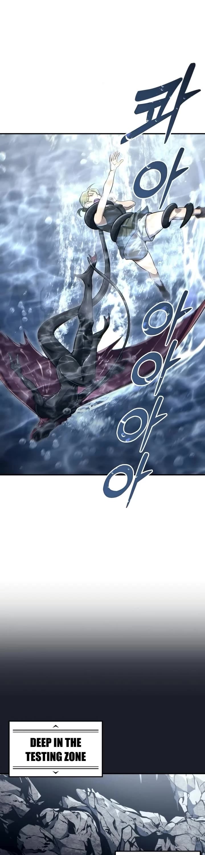 Read Tower of God_ Urek's Ascent Manga Online
