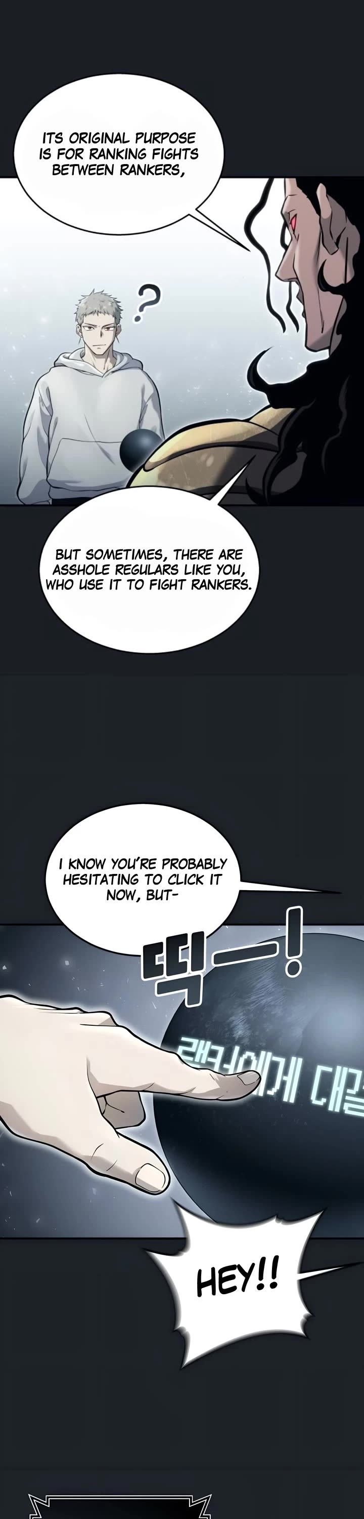 Read Tower of God_ Urek's Ascent Manga Online