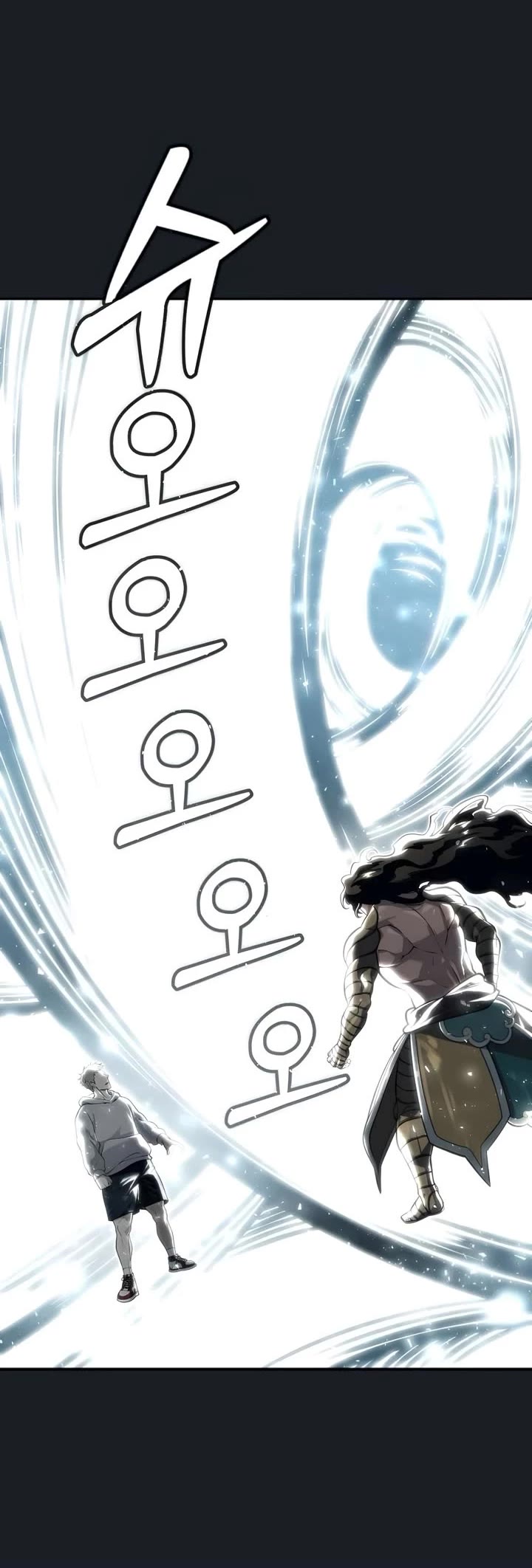Read Tower of God_ Urek's Ascent Manga Online