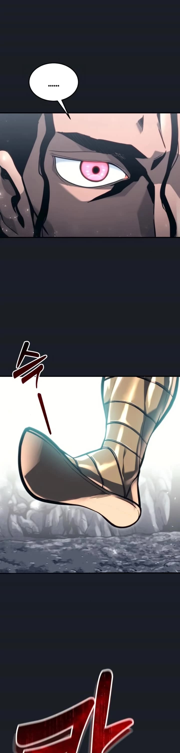 Read Tower of God_ Urek's Ascent Manga Online
