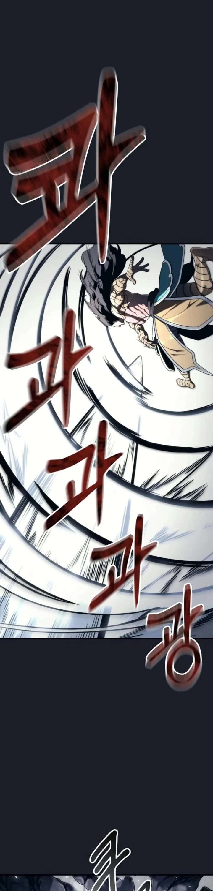 Read Tower of God_ Urek's Ascent Manga Online
