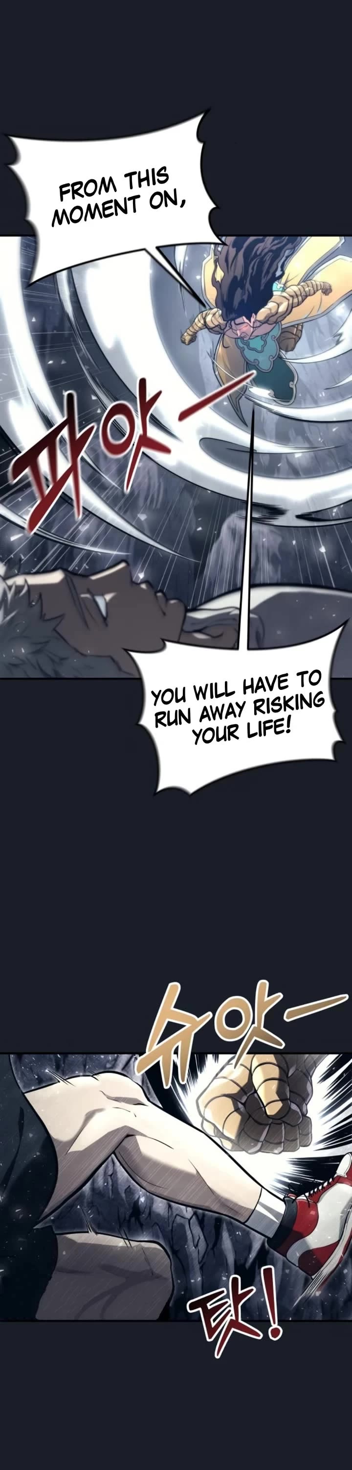 Read Tower of God_ Urek's Ascent Manga Online