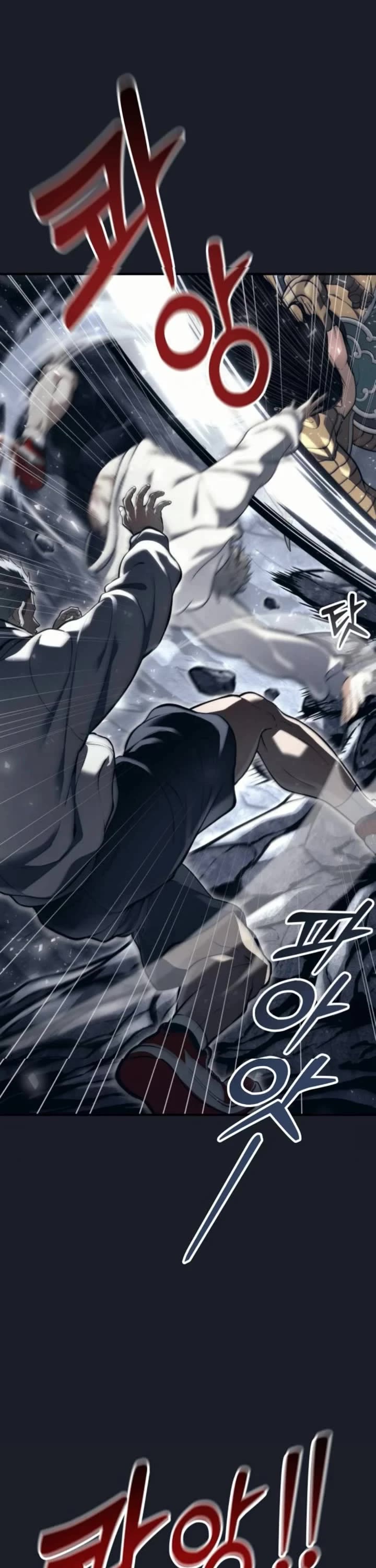 Read Tower of God_ Urek's Ascent Manga Online