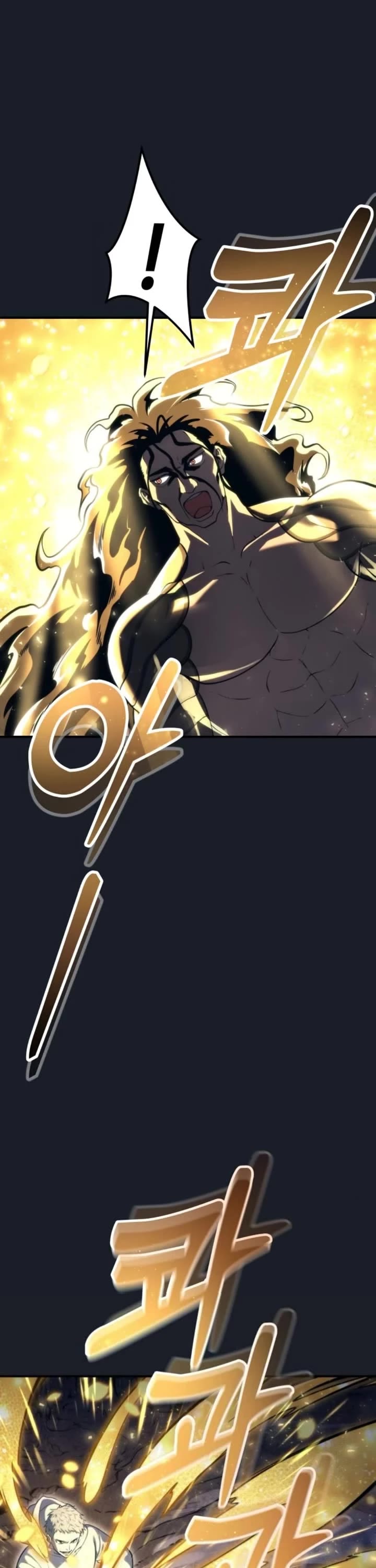 Read Tower of God_ Urek's Ascent Manga Online