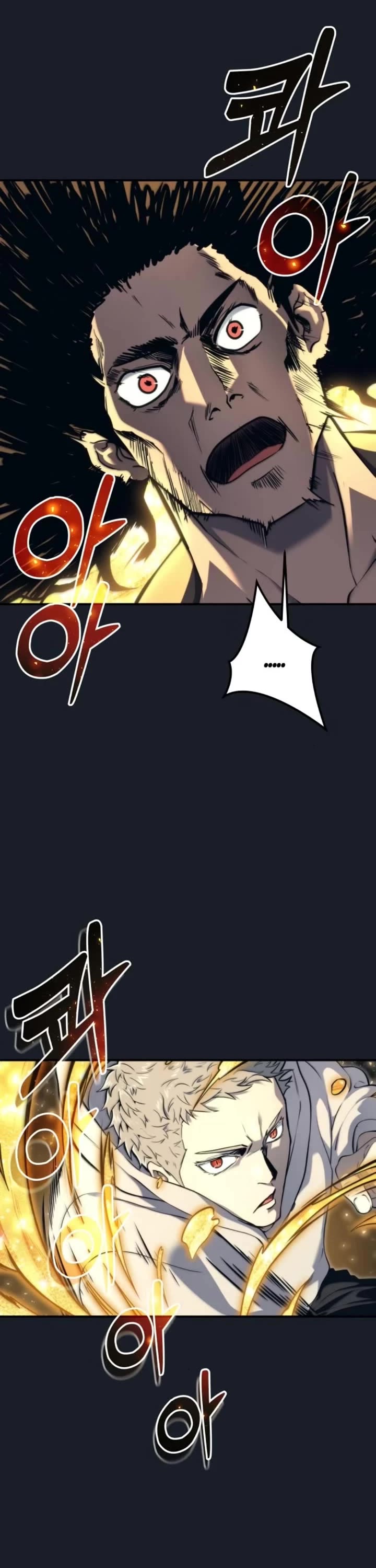 Read Tower of God_ Urek's Ascent Manga Online