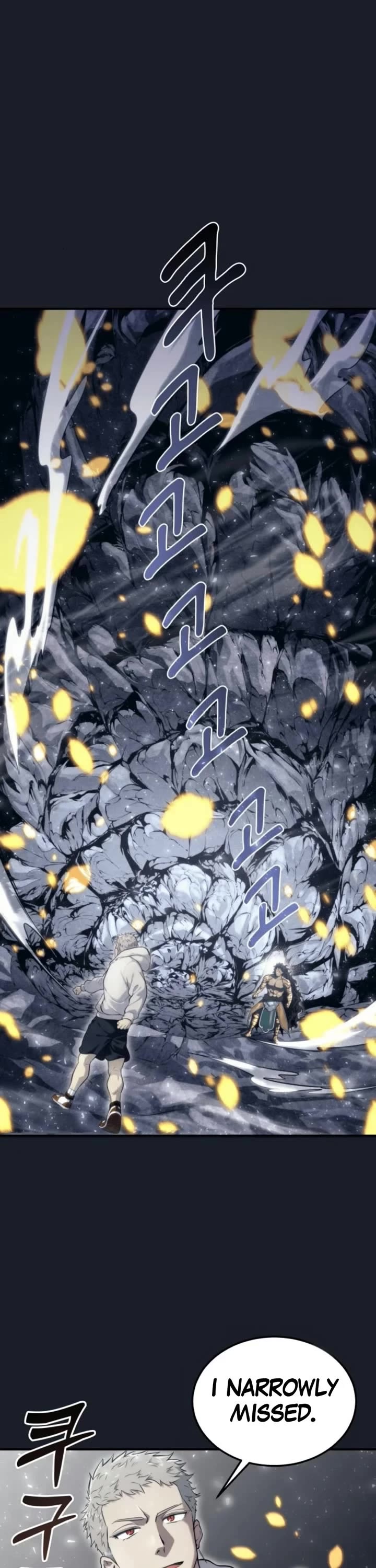 Read Tower of God_ Urek's Ascent Manga Online
