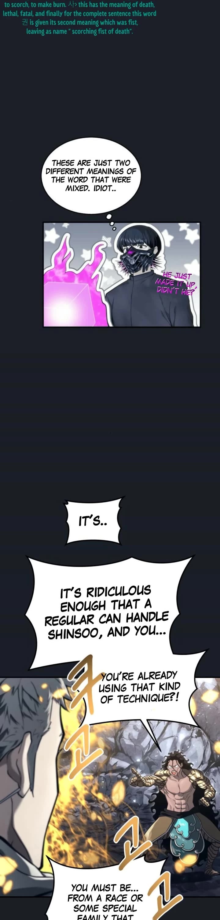 Read Tower of God_ Urek's Ascent Manga Online