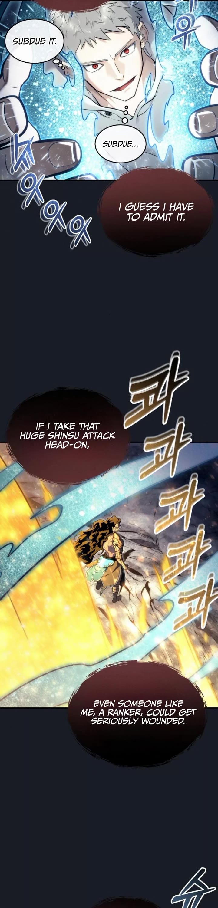 Read Tower of God_ Urek's Ascent Manga Online