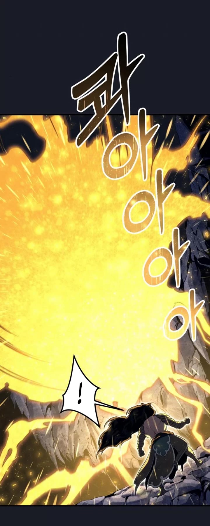 Read Tower of God_ Urek's Ascent Manga Online